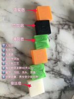 V皂怎么代理V皂好用吗 V皂怎么代理V皂好用吗