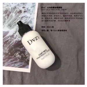 朵色素颜霜需要卸妆吗?好不好用? 朵色素颜霜需要卸妆吗?好不好用?