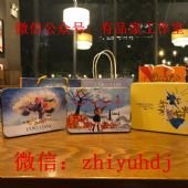 提供#21407;#21333;尾货欧舒丹护手霜微商淘宝网店 提供#21407;#21333;尾货欧舒丹护手霜微商淘宝网店