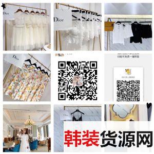 厂家一手潮牌女装服装货源,一件代发,诚招全国代理 厂家一手潮牌女装服装货源,一件代发,诚招全国代理