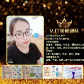 V皂效果怎么样?代理价是多少? V皂效果怎么样?代理价是多少?