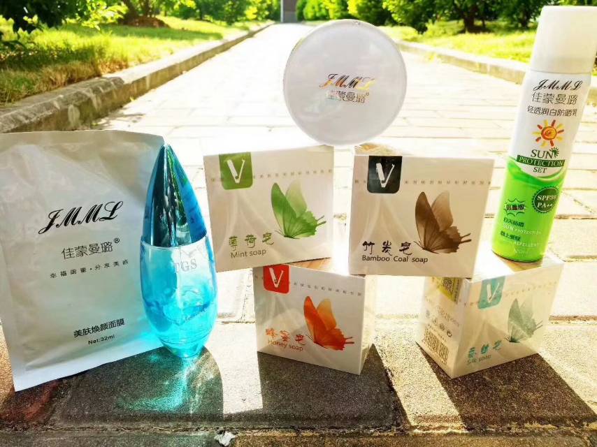 V皂一块多少钱?怎么代理? V皂一块多少钱?怎么代理?