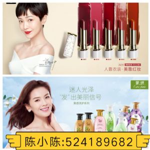 美颜秘笈美白淡斑护肤系列都有什么,陈小陈为你逐个介绍 美颜秘笈美白淡斑护肤系列都有什么,陈小陈为你逐个介绍
