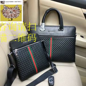 原单高档包包批发一手货源厂家直销 原单高档包包批发一手货源厂家直销