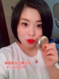 微商厂家直销纵美水光霜山东纵美水光霜*高级别 微商厂家直销纵美水光霜山东纵美水光霜*高级别