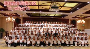 山东澜庭集纵美系列锁水面膜新品纵美面膜 山东澜庭集纵美系列锁水面膜新品纵美面膜