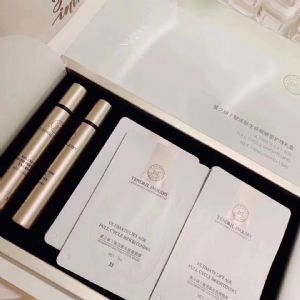 蔓之研医美新品眼膜好用吗?多少钱?代言人是谁 蔓之研医美新品眼膜好用吗?多少钱?代言人是谁