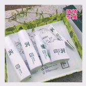 做三草两木代理拿货价是多少? 做三草两木代理拿货价是多少?