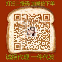 高档包包品牌包包奢侈品进货渠道货源厂家直销 高档包包品牌包包奢侈品进货渠道货源厂家直销