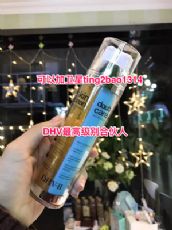 DHV新品洗面奶怎么代理效果怎么样? DHV新品洗面奶怎么代理效果怎么样?