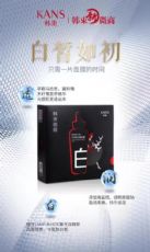韩束白面膜好用吗?怎么代理? 韩束白面膜好用吗?怎么代理?