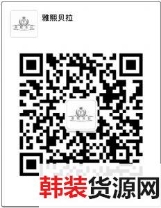 杭州服装睡衣批发市场四季青睡衣批发 杭州服装睡衣批发市场四季青睡衣批发