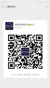广州高品质潮牌服饰男女装爆款新款品牌大工厂直供一手货源一件代 广州高品质潮牌服饰男女装爆款新款品牌大工厂直供一手货源一件代