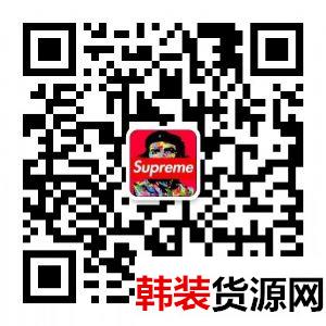 男女装原单运动服装一手货源代理一件代发不囤货 男女装原单运动服装一手货源代理一件代发不囤货