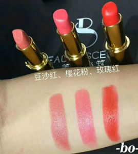 美颜秘笈天鹅绒口红代理价多少钱?怎样加入代理? 美颜秘笈天鹅绒口红代理价多少钱?怎样加入代理?