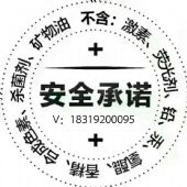 董欣护肤品如何?怎么代理董欣护肤品? 董欣护肤品如何?怎么代理董欣护肤品?