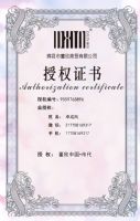 董欣护肤品怎么样?看了这篇文章你就知道了! 董欣护肤品怎么样?看了这篇文章你就知道了!
