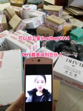 dhv气垫cc是不是三无?进货价格表? dhv气垫cc是不是三无?进货价格表?