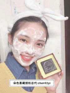拼多多买的藏皂是正品?藏皂适合什么人群使用? 拼多多买的藏皂是正品?藏皂适合什么人群使用?
