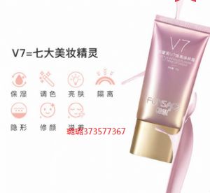 粉瑟的V7焕颜霜适合什么年龄段的人啊?都可以去哪里买 粉瑟的V7焕颜霜适合什么年龄段的人啊?都可以去哪里买