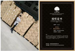 森迷新品燕窝淘米水好用吗?有什么主要成分?多少钱一套? 森迷新品燕窝淘米水好用吗?有什么主要成分?多少钱一套?