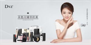 2019年微商好不好做?朵色彩妆怎么代理呢? 2019年微商好不好做?朵色彩妆怎么代理呢?