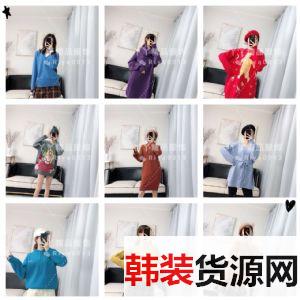 YY精品服饰女装童装件件由你挑 YY精品服饰女装童装件件由你挑