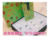 山东青岛三草两木代理加入怎么做?有什么要求吗? 山东青岛三草两木代理加入怎么做?有什么要求吗?