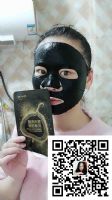 天天向上一叶子面膜总-代清柠告诉你,一叶子面膜怎么代理? 天天向上一叶子面膜总-代清柠告诉你,一叶子面膜怎么代理?