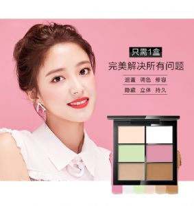 美颜秘笈修容盘代理价多少钱?教怎么使用吗? 美颜秘笈修容盘代理价多少钱?教怎么使用吗?