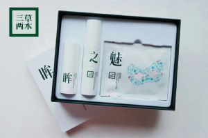 眼睛为什么衰老那么快?三草两木眼部套盒可以改善眼部干纹细纹吗 眼睛为什么衰老那么快?三草两木眼部套盒可以改善眼部干纹细纹吗