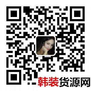 厂家潮牌货源,免费招代理,支持一件代发, 厂家潮牌货源,免费招代理,支持一件代发,