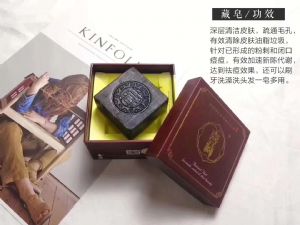 使用朵色藏皂多久能见效?能祛痘除螨吗? 使用朵色藏皂多久能见效?能祛痘除螨吗?