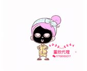 董欣纯天然护肤品都有哪些面膜?有什么功效和作用? 董欣纯天然护肤品都有哪些面膜?有什么功效和作用?