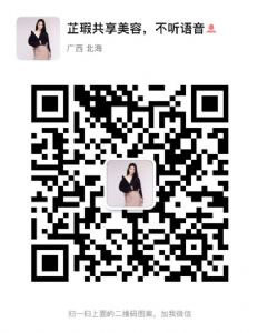 迪琳娜面膜怎么样?迪琳娜胶原蛋白面膜怎么代理? 迪琳娜面膜怎么样?迪琳娜胶原蛋白面膜怎么代理?