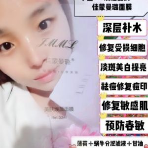 V皂拿货卖货,怎么代理? V皂拿货卖货,怎么代理?