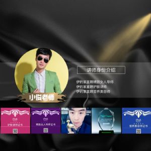 修护露和水分源效果到底好不好?能不能改善红血丝?妍诗美的? 修护露和水分源效果到底好不好?能不能改善红血丝?妍诗美的?