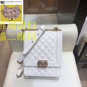 广州高档著偧品厂家货源直销 广州高档著偧品厂家货源直销