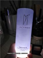 伊的家妍诗美的修护露和水分源产品谁用过?怀孕可以用? 伊的家妍诗美的修护露和水分源产品谁用过?怀孕可以用?