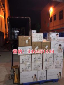 美颜秘笈有实体店吗,实体店怎么加盟代理 美颜秘笈有实体店吗,实体店怎么加盟代理
