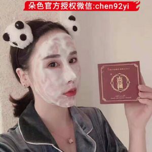 藏皂可以天天用吗?含有皂基吗? 藏皂可以天天用吗?含有皂基吗?