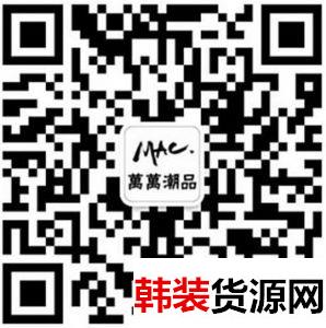 潮牌男女装厂家源头一手货源一件代发诚招代理 潮牌男女装厂家源头一手货源一件代发诚招代理