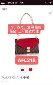 广州原单包包工厂直销,工厂货源,工厂原版厂家,诚招代理 广州原单包包工厂直销,工厂货源,工厂原版厂家,诚招代理