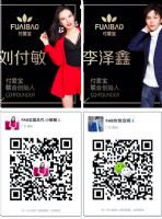 付爱宝FUYIME安肌玫瑰花水喷雾好用吗?多少钱? 付爱宝FUYIME安肌玫瑰花水喷雾好用吗?多少钱?
