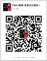 付爱宝新品限量版粉派水光cc全球彩妆发布价格! 付爱宝新品限量版粉派水光cc全球彩妆发布价格!