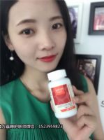 我想知道妍诗美杜氏盐藻的作用都有什么呢,可以祛痘淡化痘印吗? 我想知道妍诗美杜氏盐藻的作用都有什么呢,可以祛痘淡化痘印吗?