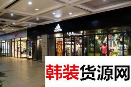 主营品牌运动服耐克阿迪达斯潮服工厂招代理免费一件代发 主营品牌运动服耐克阿迪达斯潮服工厂招代理免费一件代发