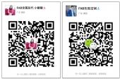 付爱宝美韵原液一二级怎么代理?多少钱? 付爱宝美韵原液一二级怎么代理?多少钱?