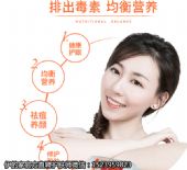 伊的家妍膳美杜氏盐藻压片糖果搭配什么使用效果**,祛痘效果快 伊的家妍膳美杜氏盐藻压片糖果搭配什么使用效果**,祛痘效果快