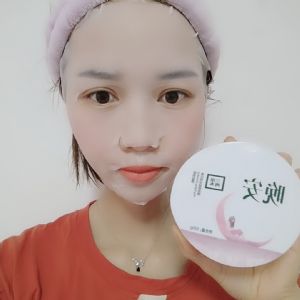 三草两木代理拿护肤品便宜多少?微商产品好不好用? 三草两木代理拿护肤品便宜多少?微商产品好不好用?